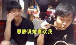 猛爆料视频,惊天内幕大曝光！