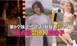 天天被爆料的视频,天天爆料视频背后的惊人真相