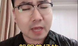 魏大勋爆料营销视频,营销视频背后的真实故事