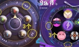 和平精英中转盘最新爆料粉色马,炫酷外观引玩家热议