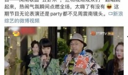 圈内最新爆料周震南,圈内最新爆料揭秘