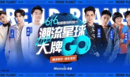 七人小组爆料视频播放,真实事件背后的惊人内幕