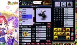 老王特效爆料视频在线,最新爆料视频深度解析