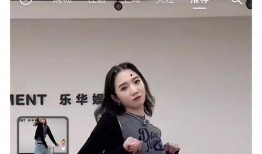 马舒雅最新爆料新闻视频